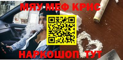 герыч Бузулук