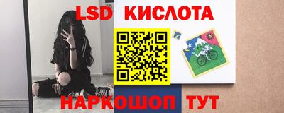 молекула духа Бугуруслан