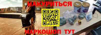 герыч Бузулук