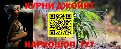 первитин Будённовск