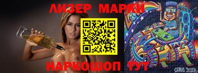 герыч Бузулук