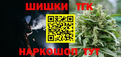 первитин Будённовск