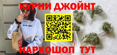 герыч Бузулук