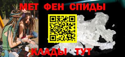 герыч Бузулук
