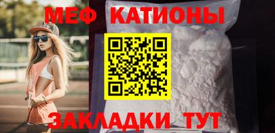 герыч Бузулук